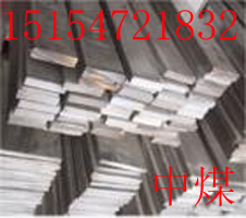 供应扁钢山东济宁，镀锌扁钢，Q235扁钢